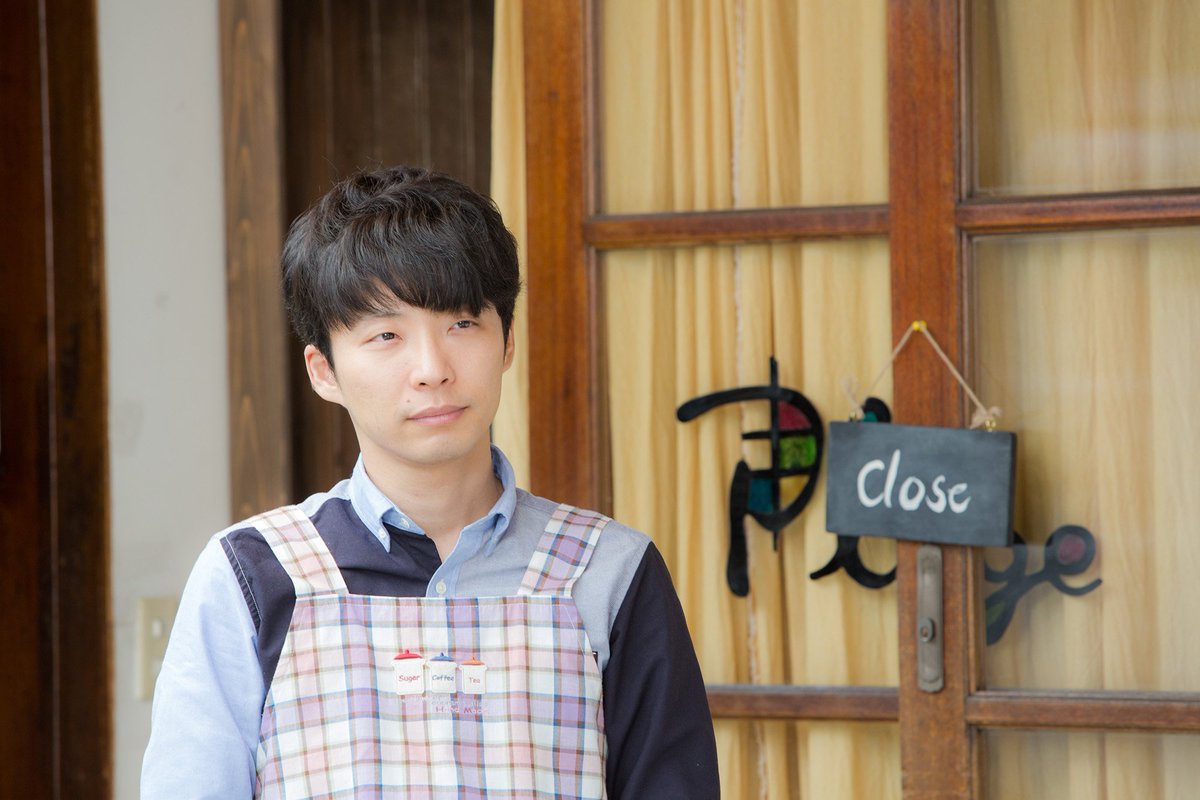 #星野源 主演ドラマ『プラージュ ～訳ありばかりのシェアハウス～』いよいよ発売！「訳あり」な厄介者たちの涙とユーモアにあふれたエンターテイメントミステリー！ bit.ly/2wjoyIl #石田ゆり子 #仲里依紗