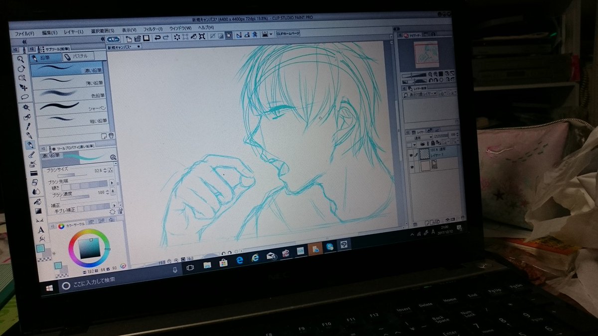 rokitamn_paint's tweet photo. 久々にクリスタ
#イラスト
#デジタル絵
#絵描きさんと繋がりたい 
#少しでもいいなと思ったらRTorフォローお願いします 
#フォローした人全員フォローする https://t.co/7dbICbAOA3