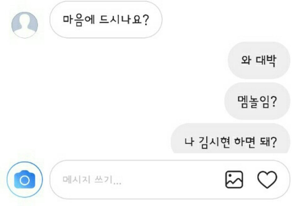 _Jotchang's tweet photo. 노예남 https://t.co/dpa58lPjG3
