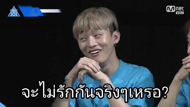 수아이 tweet media