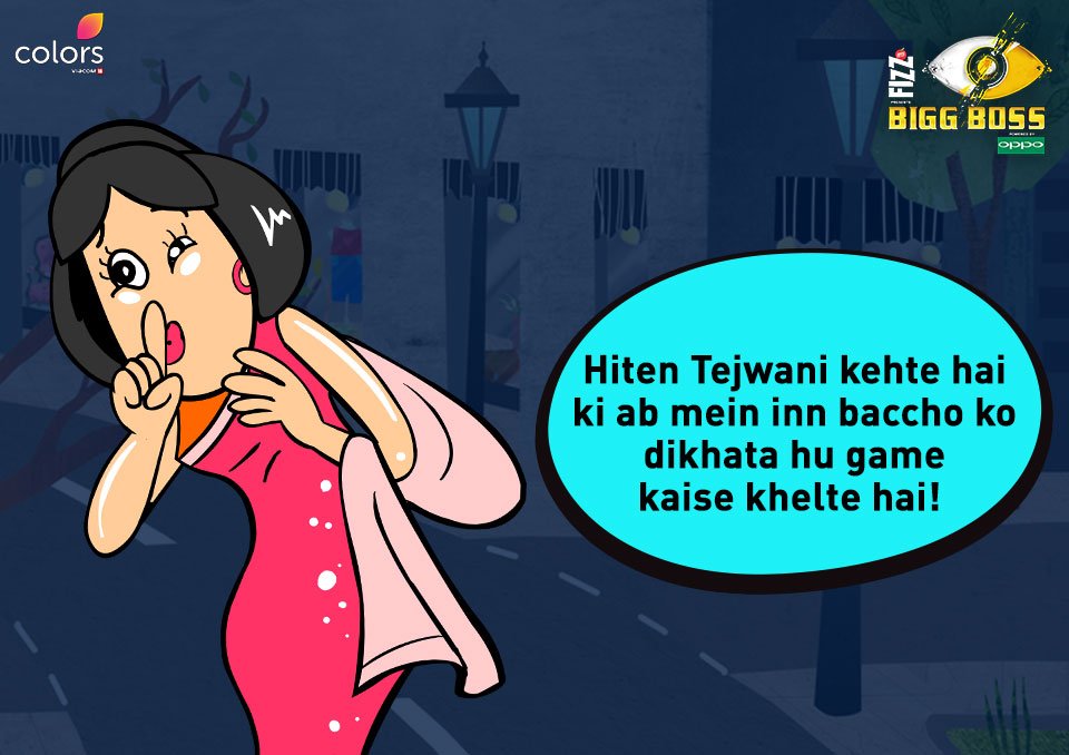Bigg Boss no Twitter: Bigg Boss no Twitter: