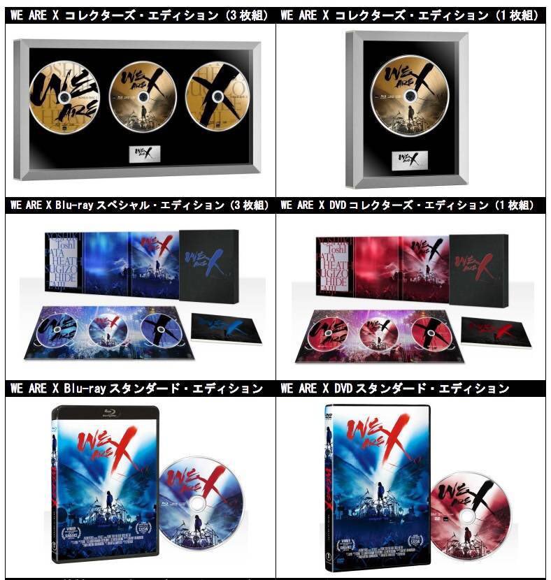 Yoshiki Wearex Dvd Blu Ray On Sale Tomorrow 明日発売 T Co Pbnowk5yax Wearexmovie Wearexfilm Xjapanofficial