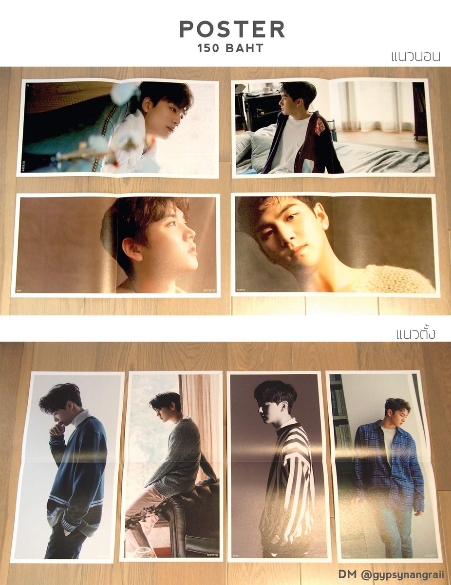 nangraii's tweet photo. จากการได้ไซน์ เลยนำมาขายเพื่อหาเงินทำบุญร่วมกับบ้าน @2HYUNLAND รายได้ 50% ไม่หักค่าใช้จ่าย มอบให้ก้าวคนละก้าว ในนาม"เลิฟไทย"ค่ะ ❤ (แถม Official Mini Photobook ทุกออเดอร์) สนใจ DM ได้เลยค่า ☺

[ฝากเลิฟรีด้วยนะคะ]
#ตลาดนัดnuest #แผงลอยเลิฟ  #ตลาดนัดPRODUCE101 https://t.co/gZvZZenB6B