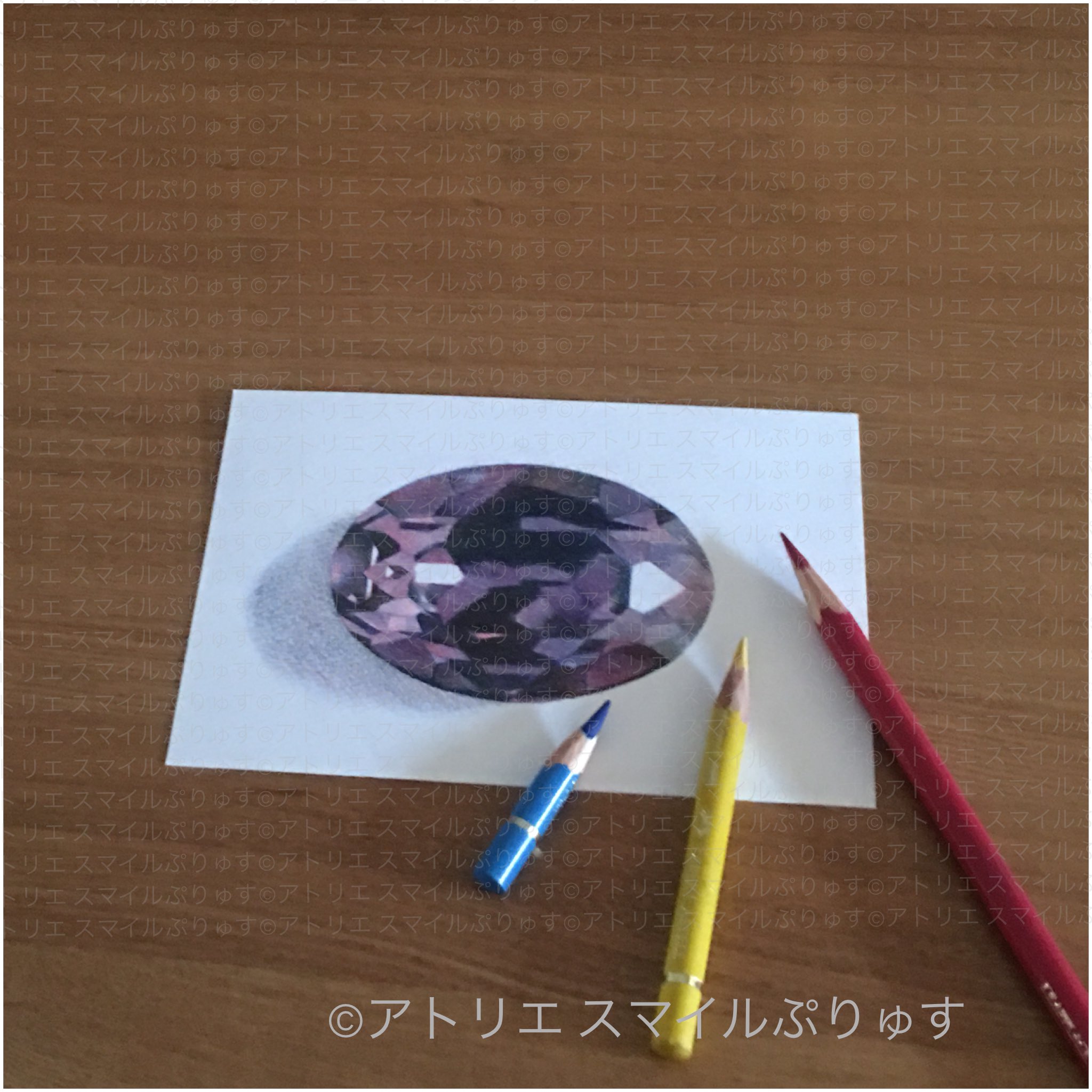 森口慶一 على X: 