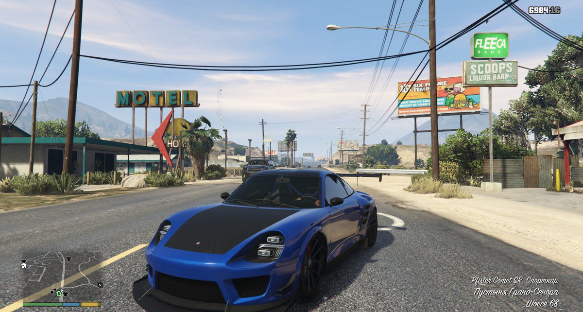 Gta Expert On Twitter New Comet Gtaonline Doomsdayheist