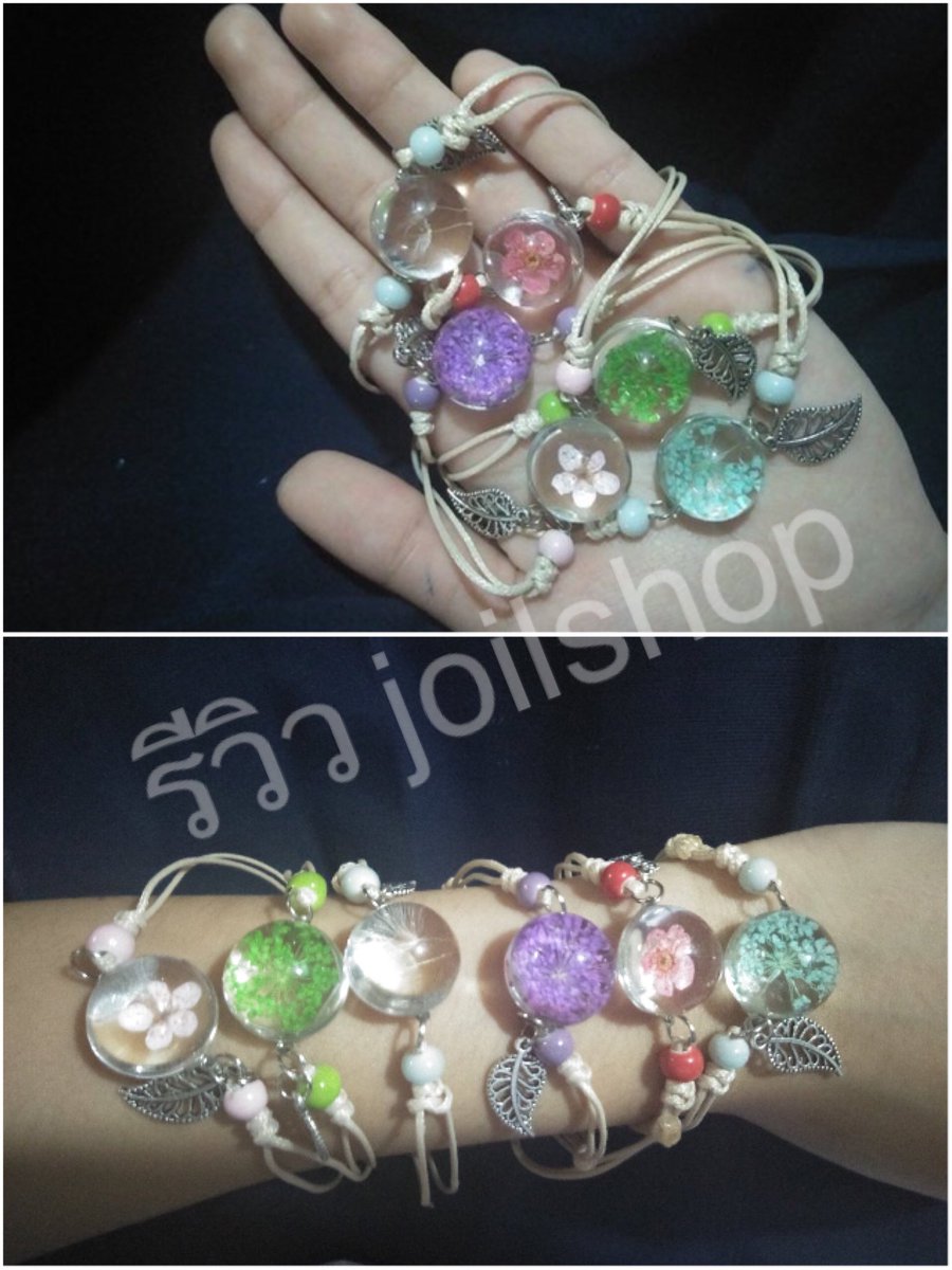joilshop's tweet image. 🎉เดือนแห่งการลดราคามาแล้ว🎉
🌸กำไล,สร้อยดอกไม้แห้ง🌸
❌ลดจาก100บาท❌
🔴เหลือ80บาท🔴
⭐️6เส้น เส้นละ60บาท⭐️ (คละได้)
ดอกไม้ด้านในเป็นดอกไม้แห้งจริง
กำไล - ข้อมือใหญ่ใส่ได้ สายเป็นเชือกปรับขนาดได้
สร้อย - ตัวสร้อยเป็นสายหนัง ปรับความยาวได้
สั่งซื้อ line: joilshop
#HowtoPerfect