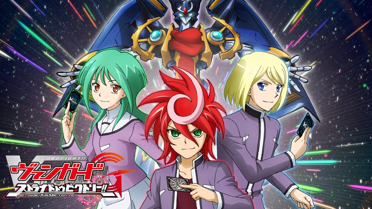 カードファイト ヴァンガード公式 週ヴァンz 3dsゲーム ヴァンガードgストライド トゥ ビクトリー Dl版が 明日のあさ10時から半額キャンペーンスタート この機会にぜひゲットして遊んでみてくださいね Fresh T Co Liatrqpa1c ニコニコ