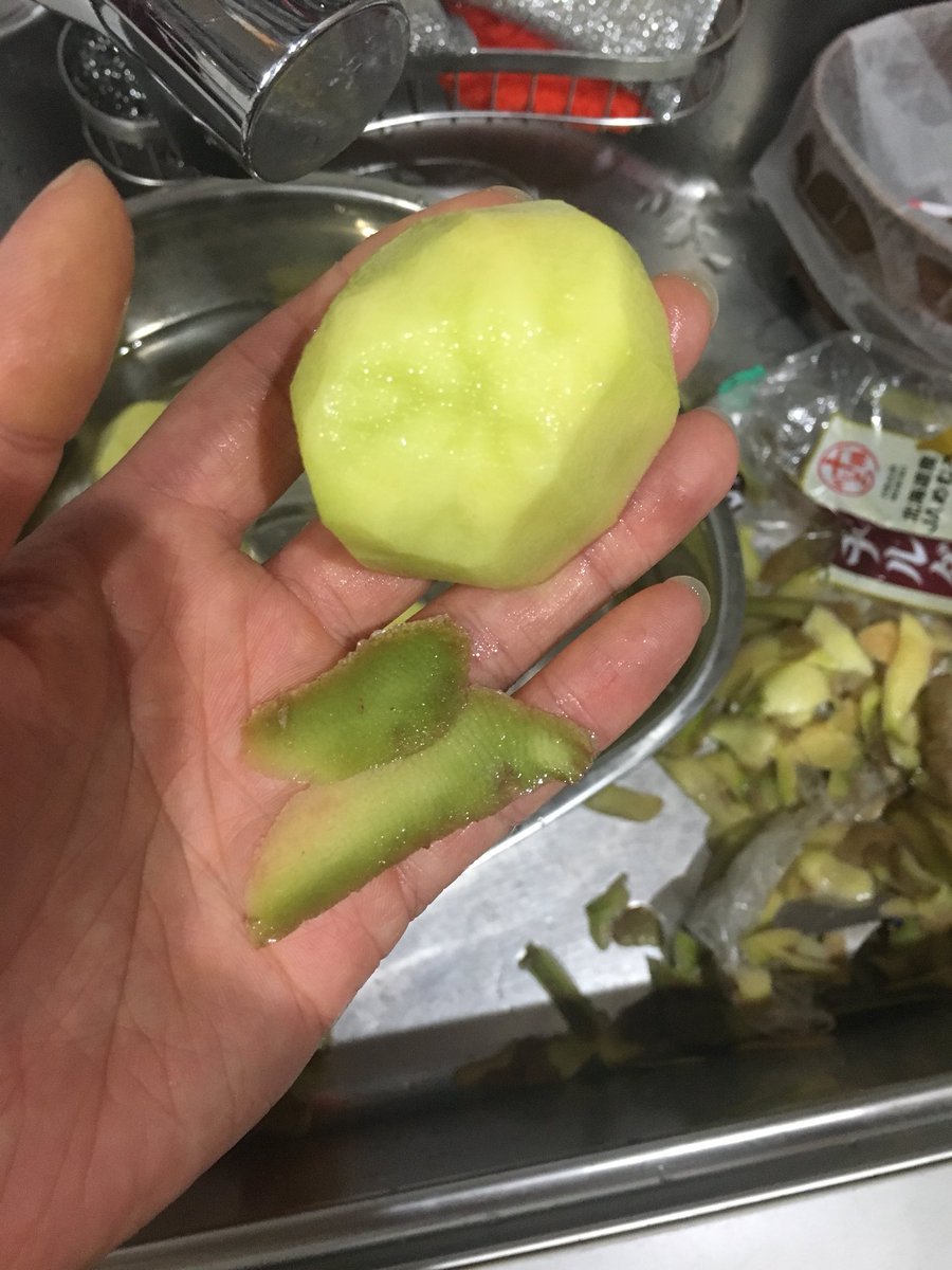じゃがいもが緑色っぽいのは大丈夫 皮や中身の画像と食べられる場合の対処法