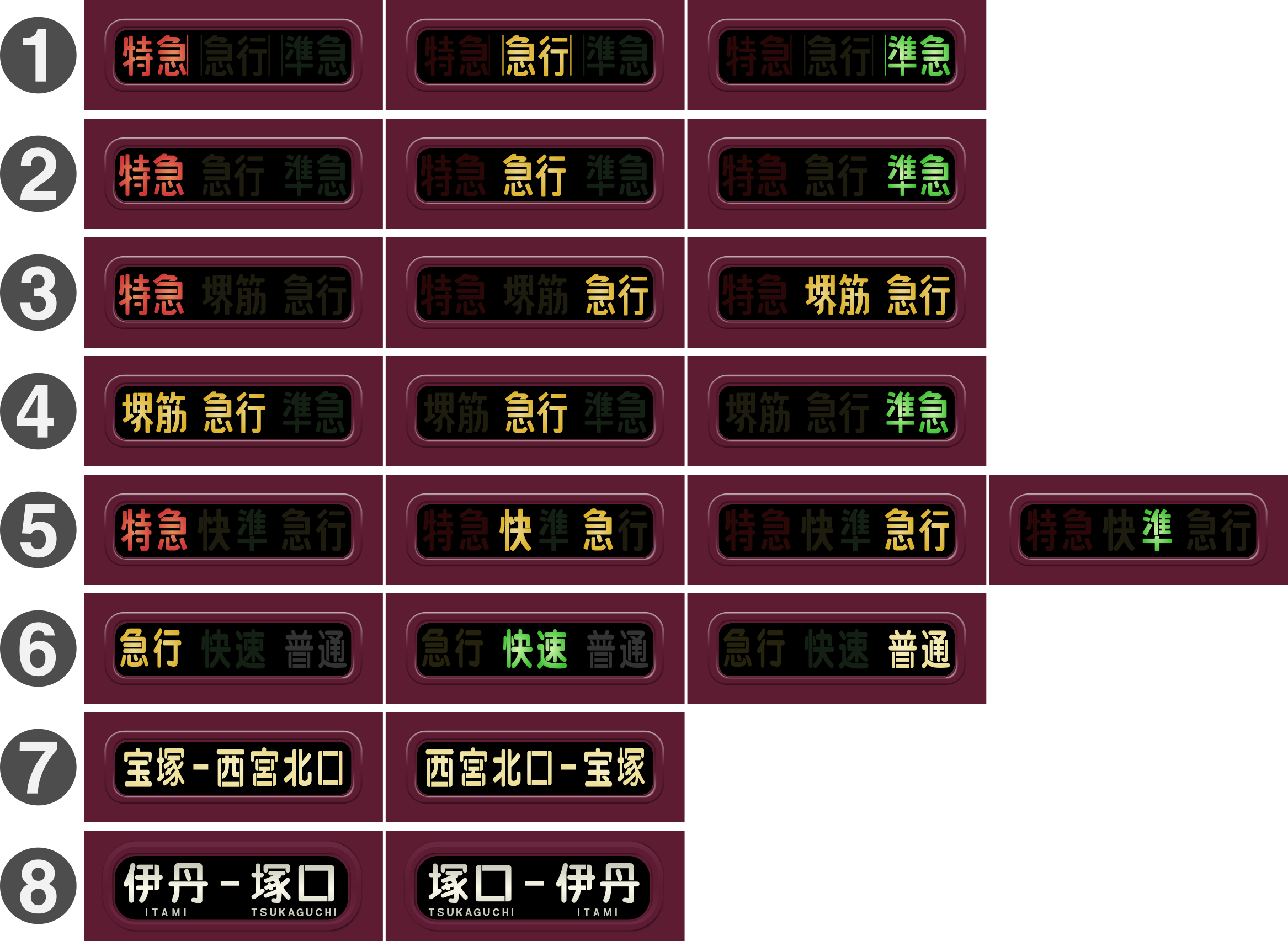 えいだんねこ on X: えいだんねこ on X: