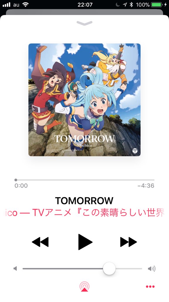 とさかっち 大阪 V Twitter 個人的3位 Tomorrow 今年どれだけ このすば にハマったかの証 Cメロの疾走感と歌詞が堪らなく大好き とさかっち 大阪 V Twitter 個人的3位 Tomorrow 今年どれだけ このすば にハマったかの証 Cメロの疾走感と歌詞が堪らなく大好き