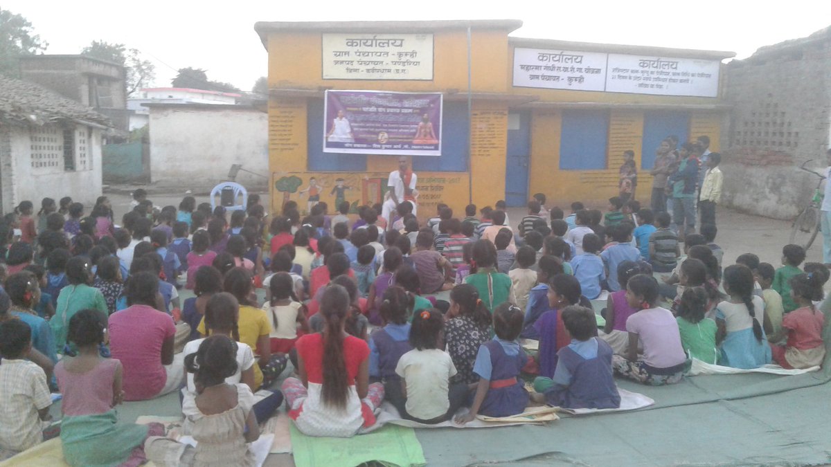 YpShivkumar's tweet photo. #yogpracharakk  Om https://t.co/1GduanxSnT
