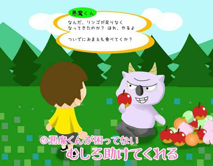 ゆっちゃろ パステル家族さん の最近のツイート 2 Whotwi グラフィカルtwitter分析 ゆっちゃろ パステル家族さん の最近のツイート 2 Whotwi グラフィカルtwitter分析