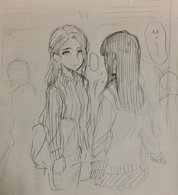 街で不幸にも天敵と出会ってしまう植野さん 