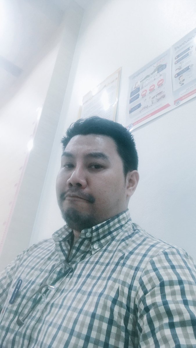 มันจะออกบวมๆๆหน่อยนึง