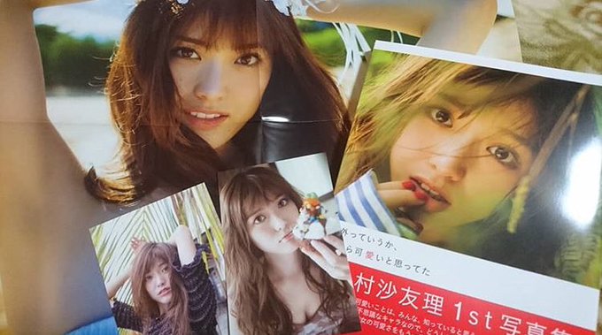 松村沙友理写真集のtwitterイラスト検索結果 松村沙友理写真集のtwitterイラスト検索結果