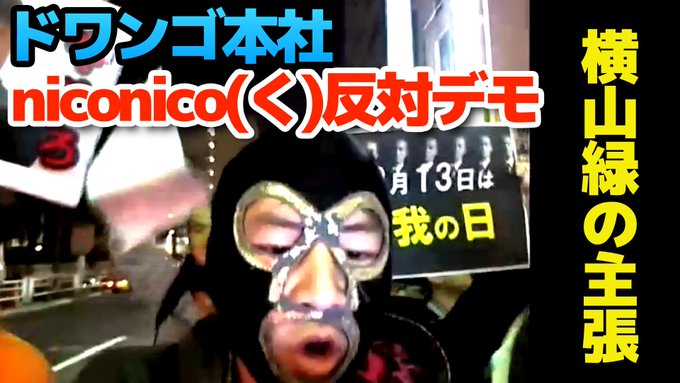 ニコ生tvさん の最近のツイート 11 Whotwi グラフィカルtwitter分析