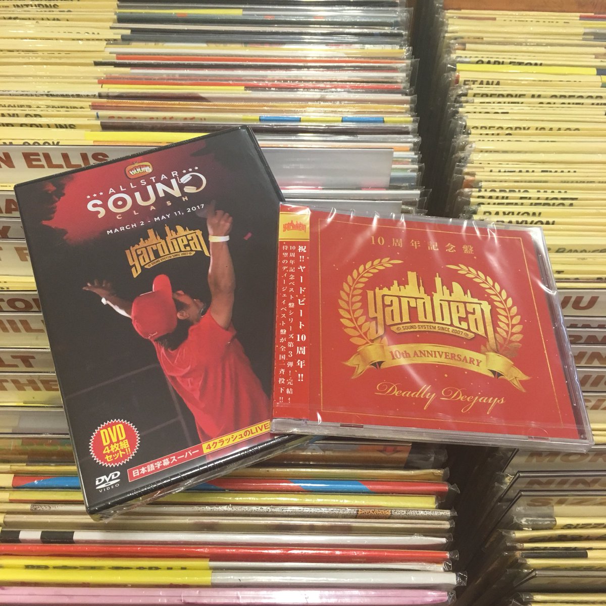 YuuMasterrr's tweet photo. #OutSideRecords でヤービーの CDとDVDゲット！！

#YardBeat
#DeadlyDeejays
#BoomAllStarSoundClash 2017 https://t.co/26165LwygF