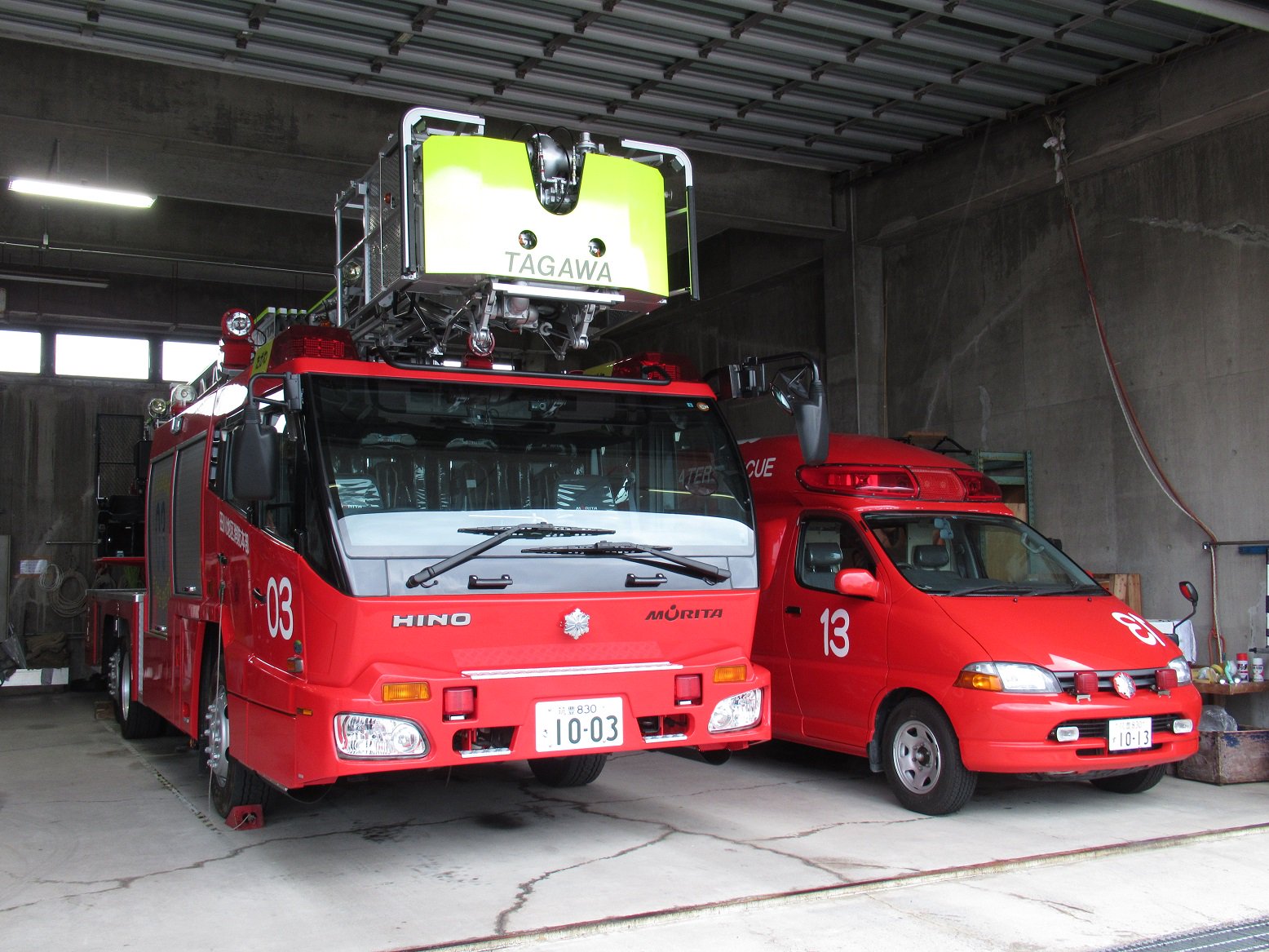 救急車3 1/43 いすゞ ギガ 2019 東京消防庁即応対処部隊高機能指揮支援車
