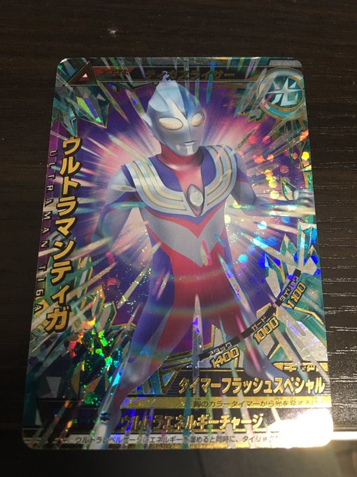 あべ Abe 8170 17年12月 Page 3 Twilog