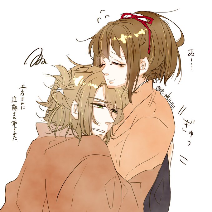 沖千の日のtwitterイラスト検索結果 沖千の日のtwitterイラスト検索結果