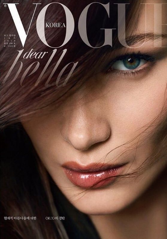 CelebWorldAR's tweet photo. "بيلا حديد" على غلاف مجلة "Vogue Korea" https://t.co/9QEEpK2HoE