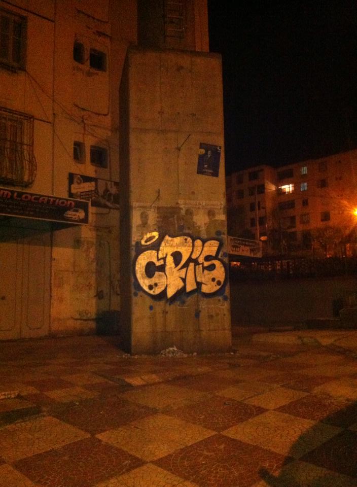 amohnacr's tweet photo. CRIS ACR #graffiti #hiphop #sketchbook  #streetart #paint #urbangraffiti #jamsessiongraffiti #Freestyle #stickers #wallstickers #algerie #tiziouzou #maghreb #afrique https://t.co/NJnRi2I04o