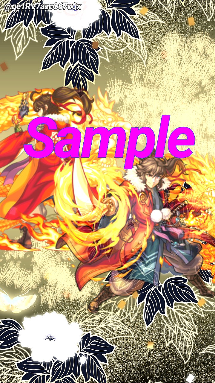 るがらうみ モンスト画像加工 モンスト壁紙 坂本龍馬 坂本龍馬mvの壁紙です 少しでも欲しいと思ったらrtお願いします 5rtで配布します モンスト モンスト画像 モンスト壁紙 坂本龍馬 坂本龍馬mv T Co Mpv4czdrdm Twitter