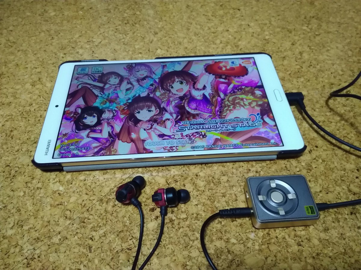 ぴっける בטוויטר 最近買ったmediapad M3でデレステのタップ音ズレ に悩まされてた ふと思いついて転がってたehp Ahr192を挿してみたらタップ音ズレ まったくなくなった 感動した 税込み円のハイレゾdacが 尼等で1700円前後で投げ売られてるので タップ音ズレに