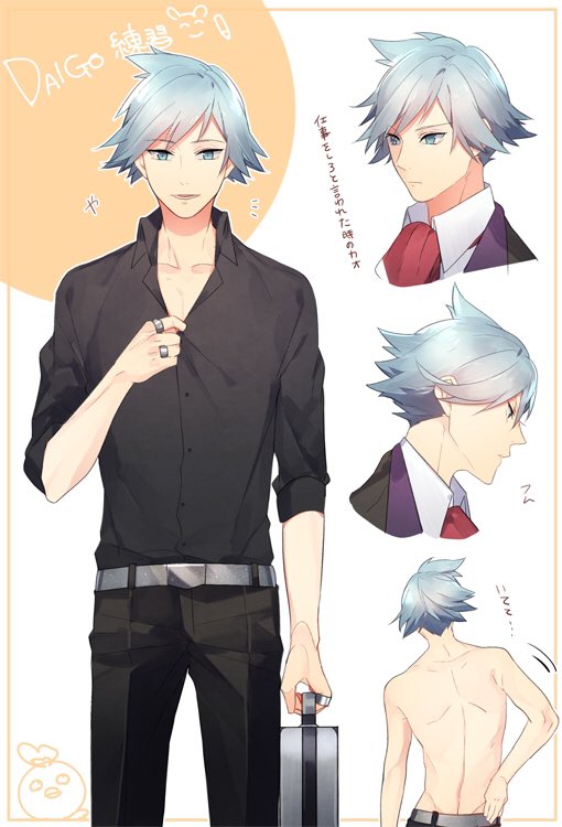 @LewdBW2Trainer The foreigner removed the jacket and bandana he had been wearing in lieu of his cravat and tailored coat, setting them on a somewhat higher rock. "Sorry for this." He told the kid as he suddenly scooped him up and placed him on a rock the boy would overwise have to scramble to-