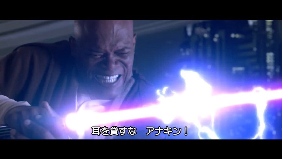 スターウォーズ最後のジェダイ公開直前 今のお気持ちをスターウォーズのセリフで スターウォーズ部