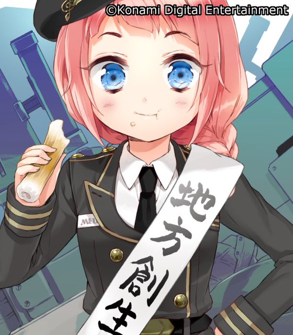 芽兎めうのtwitterイラスト検索結果 古い順 芽兎めうのtwitterイラスト検索結果 古い順