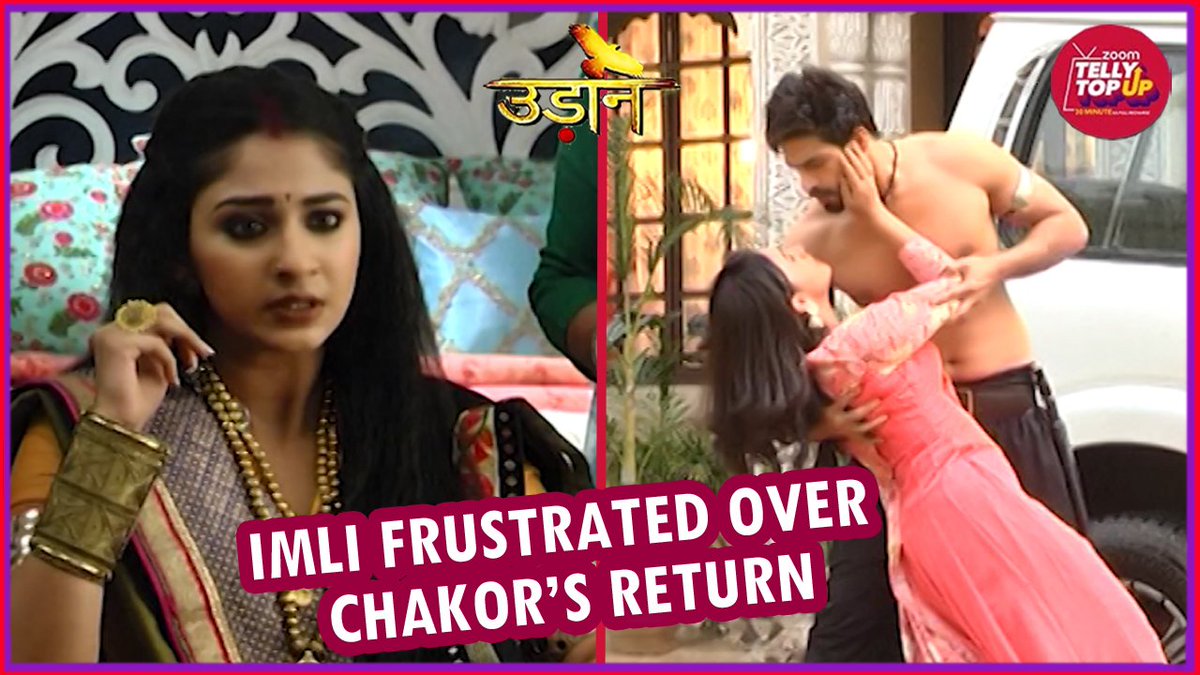 TellyTalkIndia's tweet photo. #Imli frustrated about #Chakor in #Udaan.

#Suraj saves Chakor.

▶️https://t.co/gkzEq5goPn https://t.co/nS0vD4iaIh