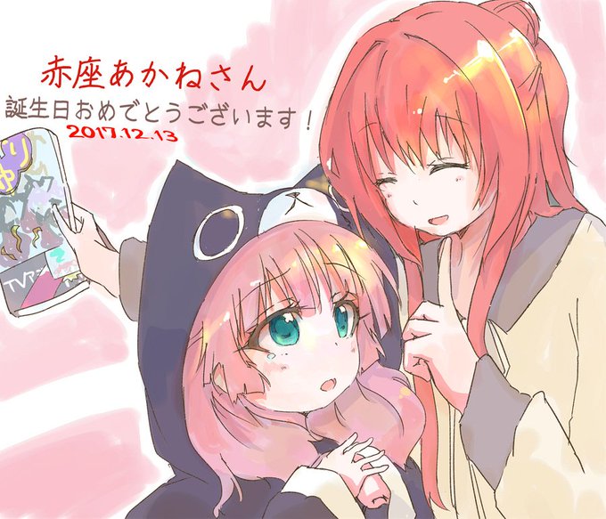 赤座あかねのtwitterイラスト検索結果 赤座あかねのtwitterイラスト検索結果