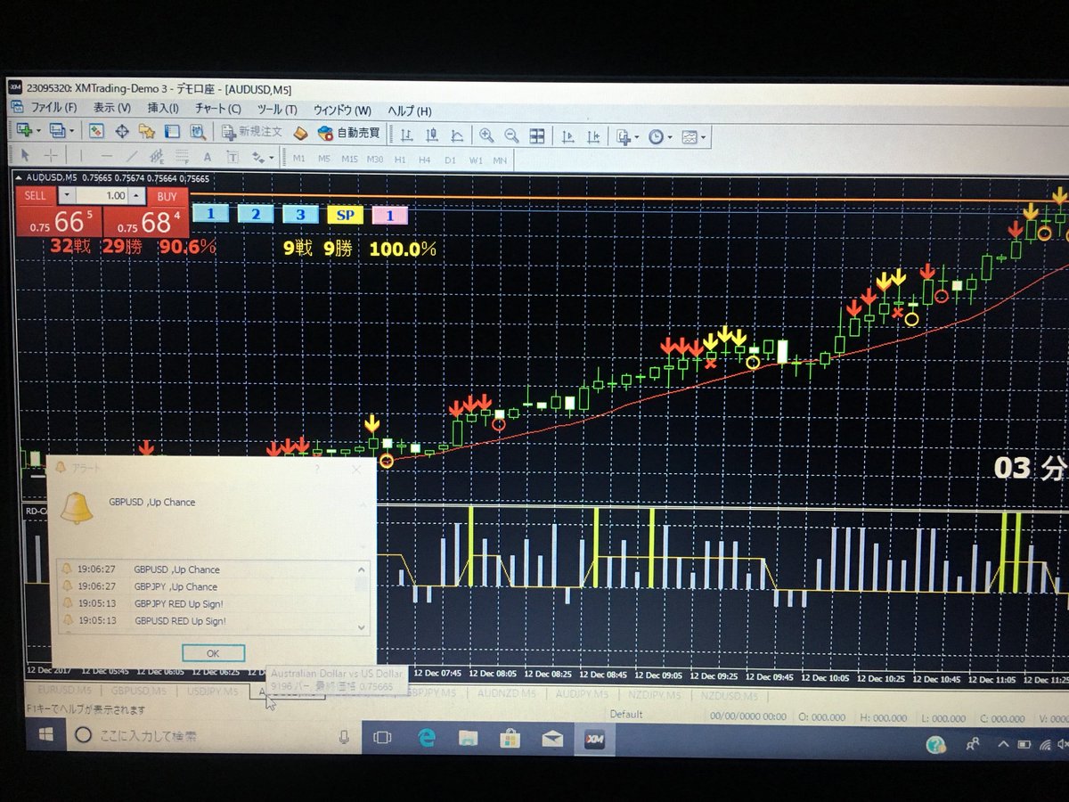 buytoolsbo's tweet photo. 本日の勝率😊
#バイナリーオプション
#BO
#ハイローオーストラリア
#投資
#副業
#副業紹介
#ツール販売
#日利120%
#勝率9割以上
#興味のある方
#気になる方
#気軽に連絡どうぞ
#PCごと提供
#購入後もサポート
#数量限定 https://t.co/SS4Z9LXfQP