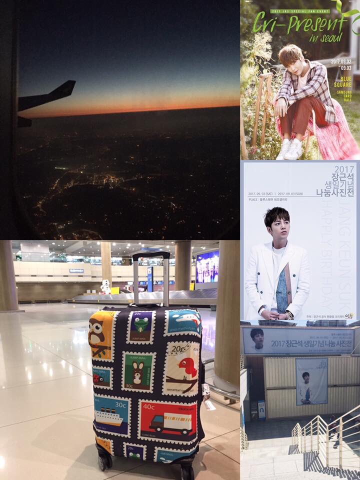 EunicePing's tweet photo. thOugh have gOt nO ticket fOr Cri-Present but still happy &amp; excited tO visit Cafe Pleno, Tree J and 2017 Sharing Photo Exhibition.. ^^ https://t.co/shQD5PW9pU
