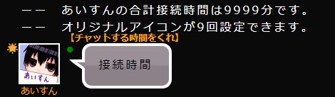 あいすん Drrr Aisu 17年12月 Page 5 Twilog