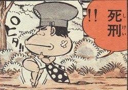 すずよし on X: すずよし on X: