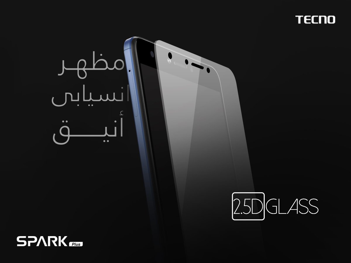 TECNOMobileEG's tweet image. مزود بزجاج  2.5D يعطي له مظهر انسيابي يكمل لك أناقتك.. #SparkPlus