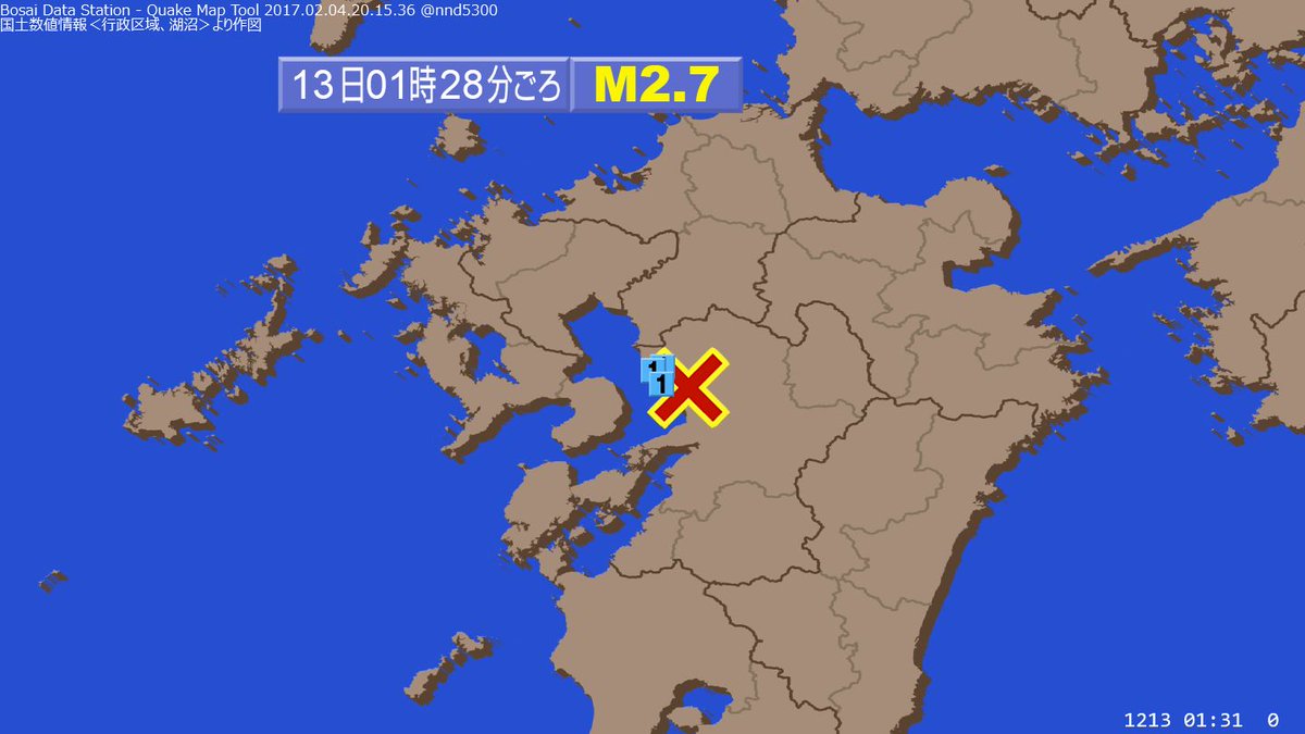 quakemap_bot's tweet image. 1時28分ごろ九州地方で震度1の揺れを観測する 地震がありました。(01:31)