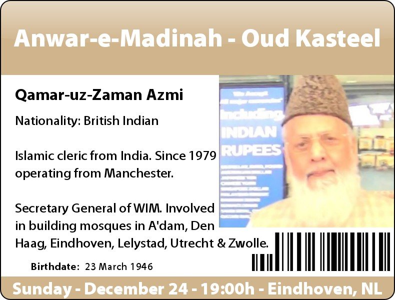 SheikhWatch's tweet photo. Omstreden radicale Pakistaanse prediker Anas Noorani Siddiqui en @AllamaAzmi zullen zondag 24 december verwelkomd worden in moskee Anwar-e-Madinah te #Eindhoven:

https://t.co/x3pIPtcspY #Gestel #Hanevoet #Eindhoven 🇳🇱 https://t.co/JTek5O0Sys