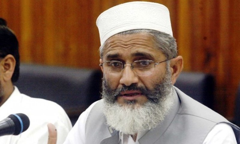 Aaj_Urdu's tweet photo. فاٹا اصلاحات پر عمل نہ ہوا تو دھرنا دیں گے:سراج الحق
مزیدپڑھیئے: https://t.co/T61z0YY6pD https://t.co/lQ14oUL3fZ