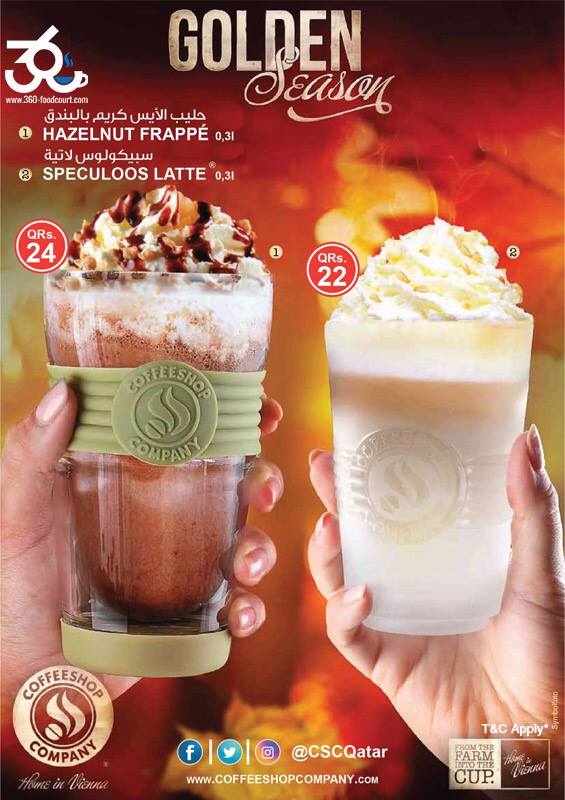 360Foodcourt's tweet photo. Golden Season is here! Now enjoy Hazelnut Frappe at QAR 24 and Speculoos Latte at QAR 22* at Coffeeshop Company *T&C Apply https://t.co/UZf3dX3jFl #frappelites #latte #doha #qatar #delicious #coldcofee #yummy #icecream #hazelnut https://t.co/0CIEkIMxNe