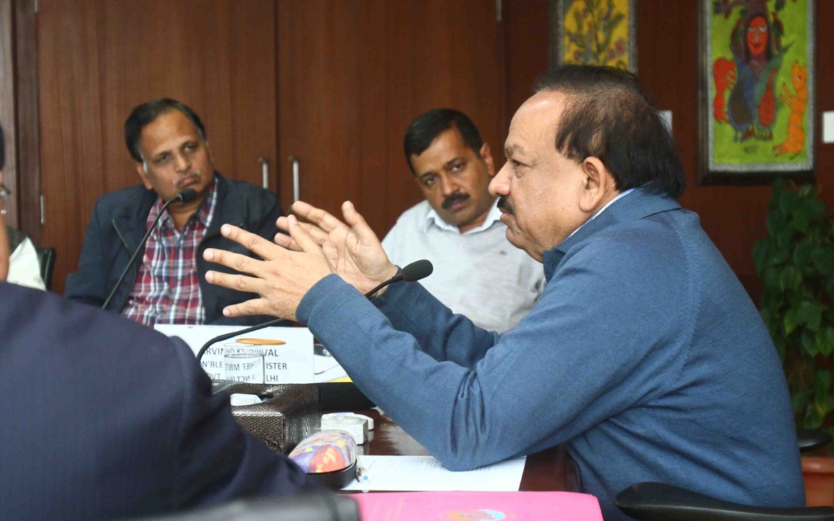 drharshvardhan's tweet photo. Also, we'd continue with this practice of all-stakeholders' meeting with the Hon’ble Ministers of all the States to ensure that there is a close monitoring of all the activities on the ground https://t.co/RTxQeiJ2lx