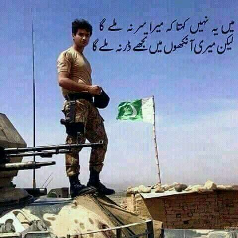 DrRizwanPak's tweet image. #Moeed #Pakistan #PakArmy 
#NorthWaziristan
@kashmir_first @AFatimaSays @MMjavaida @PK_Patriot_PK @Carloskhan69