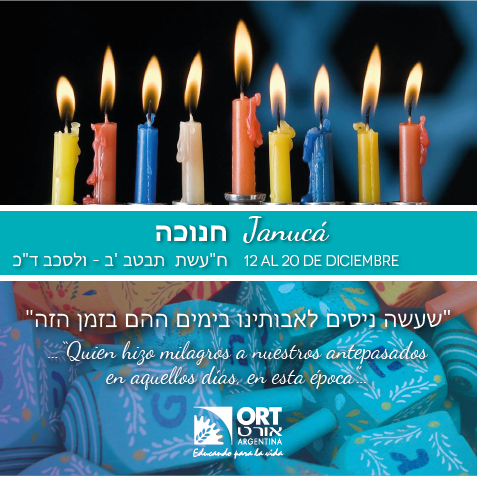 ORTArgentina's tweet photo. ¡Janucá Sameaj! 🕎

La festividad de #Janucá dura ocho días y su símbolo esencial es la luz que se da a través del encendido de un candelabro de ocho brazos llamado "Janukiá".

Leé más en: https://t.co/SlrfoT5XJq https://t.co/rBSEuzmepy