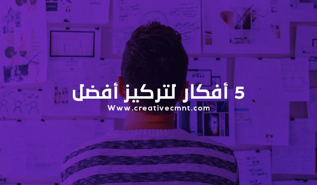 creativecmnt tweet picture