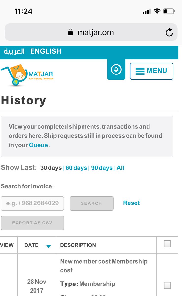 اول طلبية عن طريق <a href="/omanpost/">.</a>