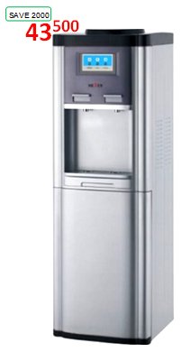 nexus hot and cold water dispenser
