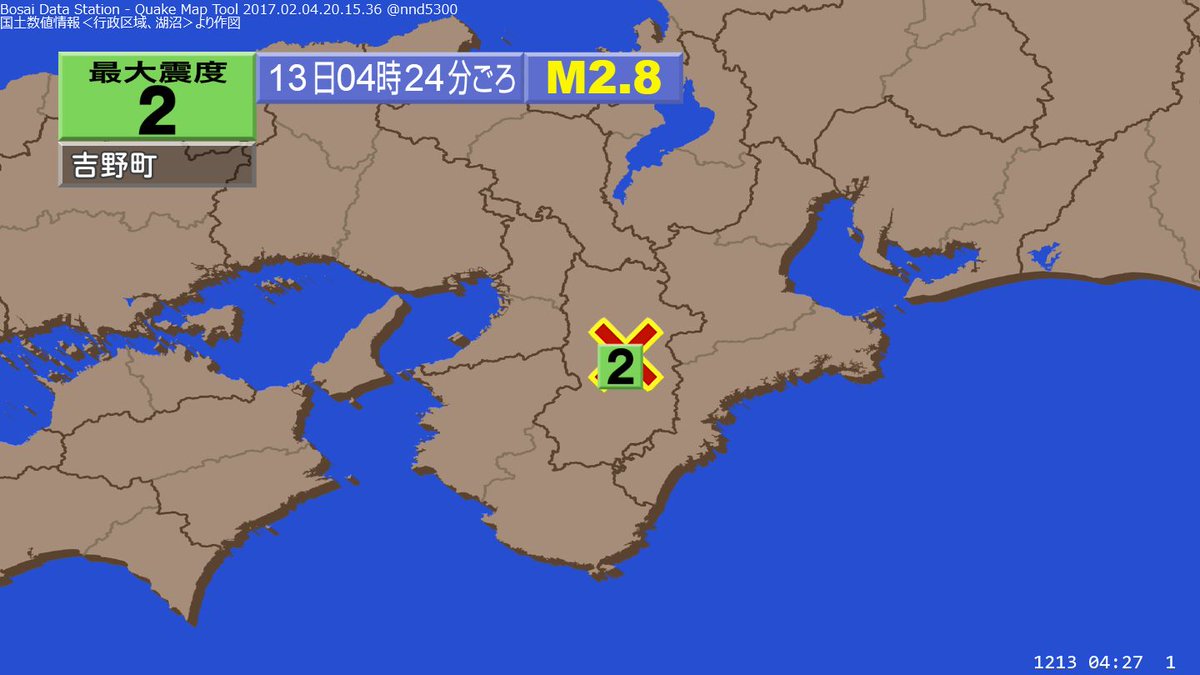 quakemap_bot's tweet image. 4時24分ごろ近畿地方で震度2の揺れを観測する 地震がありました。(04:27)