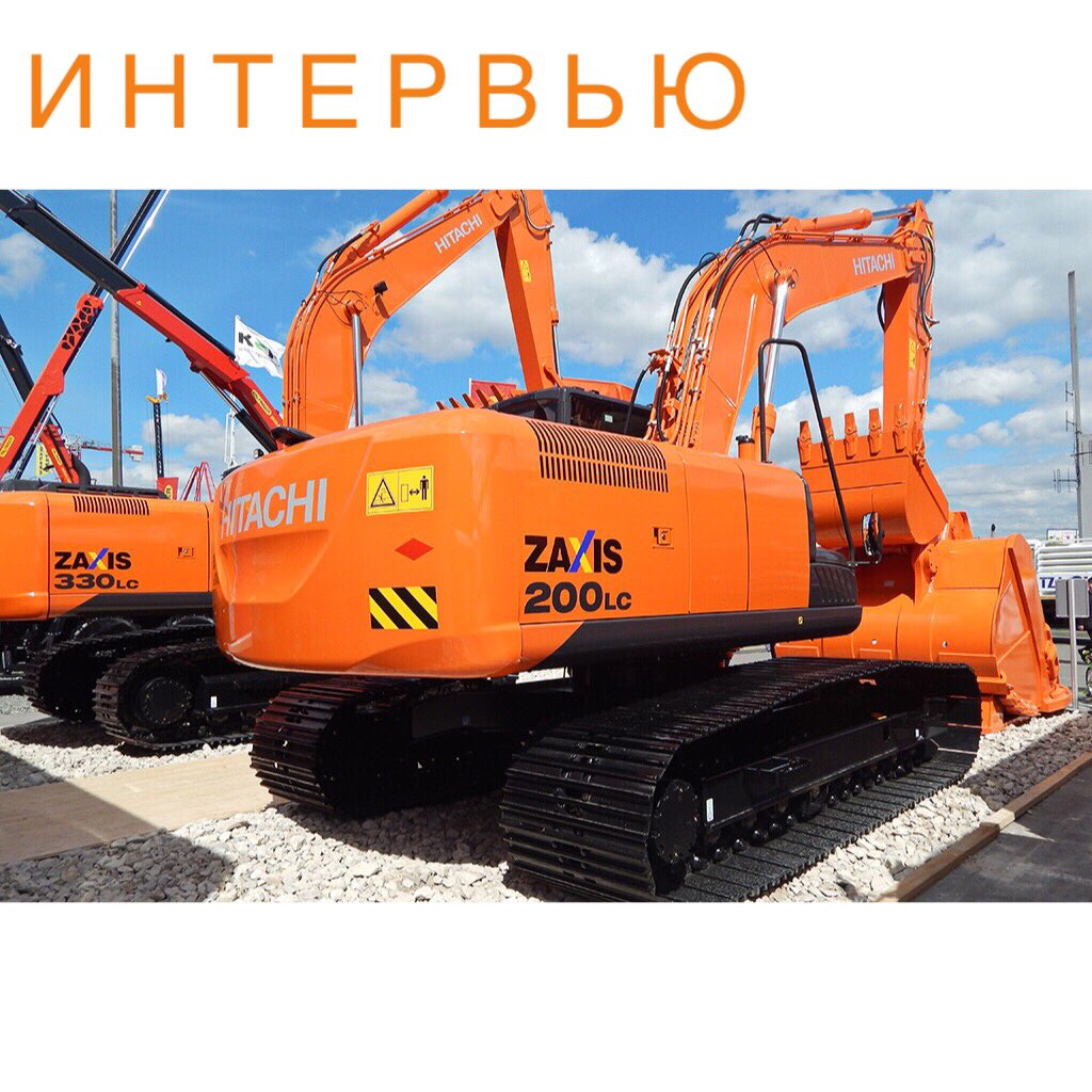 StroytechMoscow's tweet image. Специалист ID-Marketing Андрей Ловков рассказал об особенностях поставок импортной техники в 2017, и сделал прогноз на 2018 exkavator.ru/main/news/inf_… #арендаспецтехники #спецтехника #строительство #строительнаятехника #строительнаякомпания #экскаватор #бульдозер  #импорт #кнр